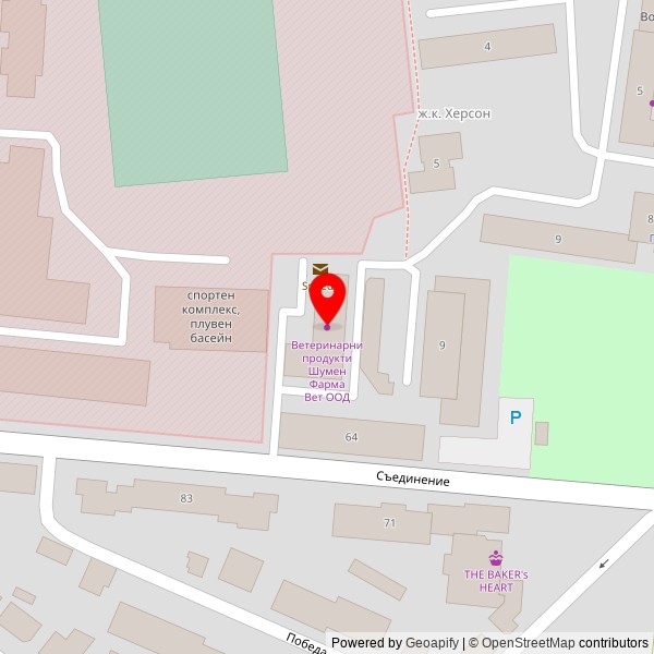 СТЕЛИ И КО КОМПЮТРИ ЕООД